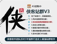 ˭֪���ƾ���������Ƶ���й�2014��ǰհ:���Ͻ�˫������������...