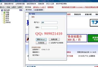 �������Ƶ��齫������Ƶ���㶫��ڰ������˳�������ֳ���ƹ� �ٷ�����...